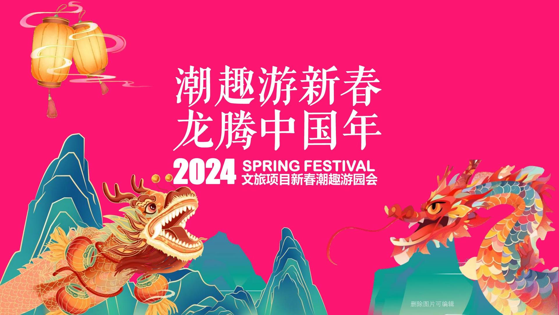 腾飞启明传媒文化完成重点文化项目阶段性成果发布