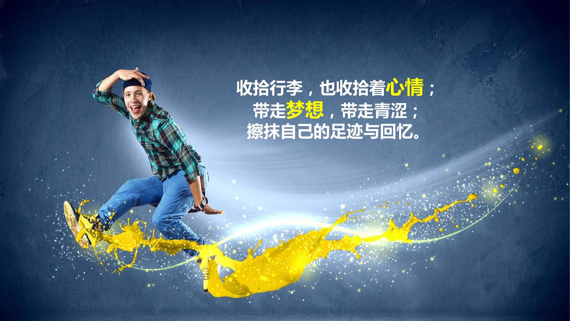 腾飞启明传媒与国家大剧院达成战略合作